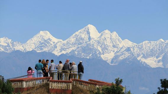 Trekking di 3 giorni a Chisapani Nagarkot