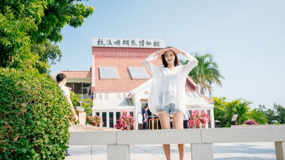 廈門鼓浪嶼·海上花園與音樂之旅【主題線路 人工講解服務 可選場次 時長】
