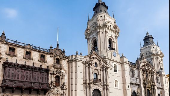 秘魯利馬奧桑貝拉之家+武器廣場-可客製化【普通話專車-舒適純淨】