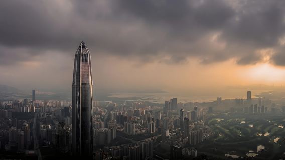 Iconic Shenzhen Skyscraper - Ping An Finance Center