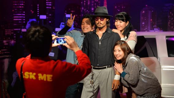 Tokyo: Madame Tussauds Admission Ticket