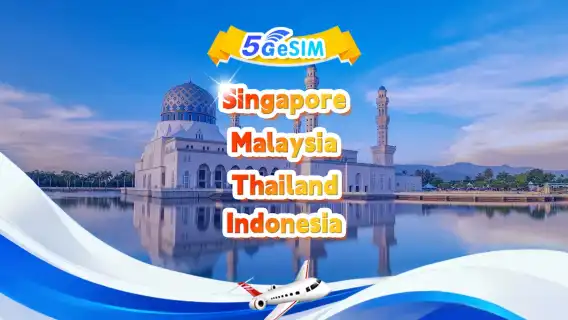 Southeast Asia 5G eSIM
