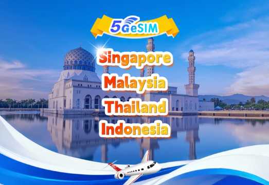 Singapore/Malaysia/Thailand/Indonesia Southeast Asia universal 5G eSIM | DayPass/Total | 500MB/day-total 30GB | QR code Singapore/Malaysia/Thailand/Indonesia Southeast Asia universal 5G eSIM | DayPass/Total | 500MB/day-total 30GB | QR code