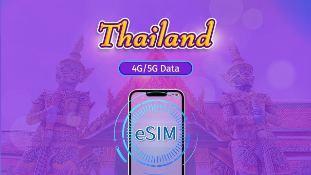 ไทย | 5G eSIM | เดย์พาส/แพ็กเกจรวม | คิดค่าบริการทุก 24 ชม.  | 1-30 วัน | รหัส QR