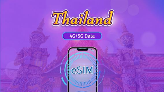 Thái Lan | eSIM 5G | Vé ngày/Gói tổng | Tính phí mỗi 24 giờ | 1-30 ngày | Mã QR