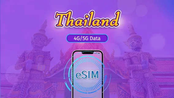 Thailand | 5G eSIM | Day Pass/Total Package | 24H Billing | 1-30 days | QR code