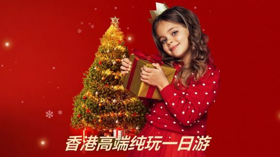 深圳