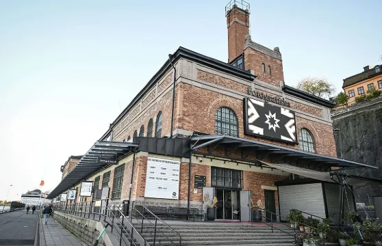 斯德哥爾摩攝影博物館門票