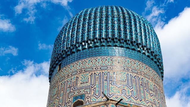 Private Samarkand City Tour With Transportation