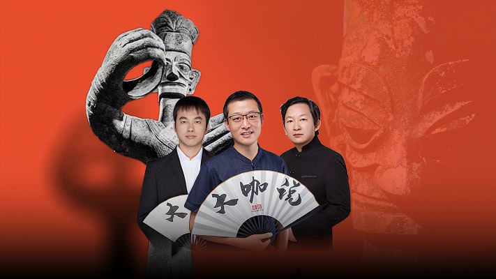 「大咖說」四川三星堆博物館人員導覽 3小時精講 · 10/20人團【含門票&可選成都來回接駁車】