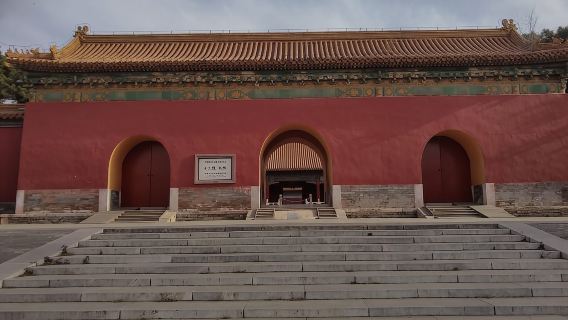 Réservation de billets pour le tombeau des Ming à Pékin (Changling) et autres options