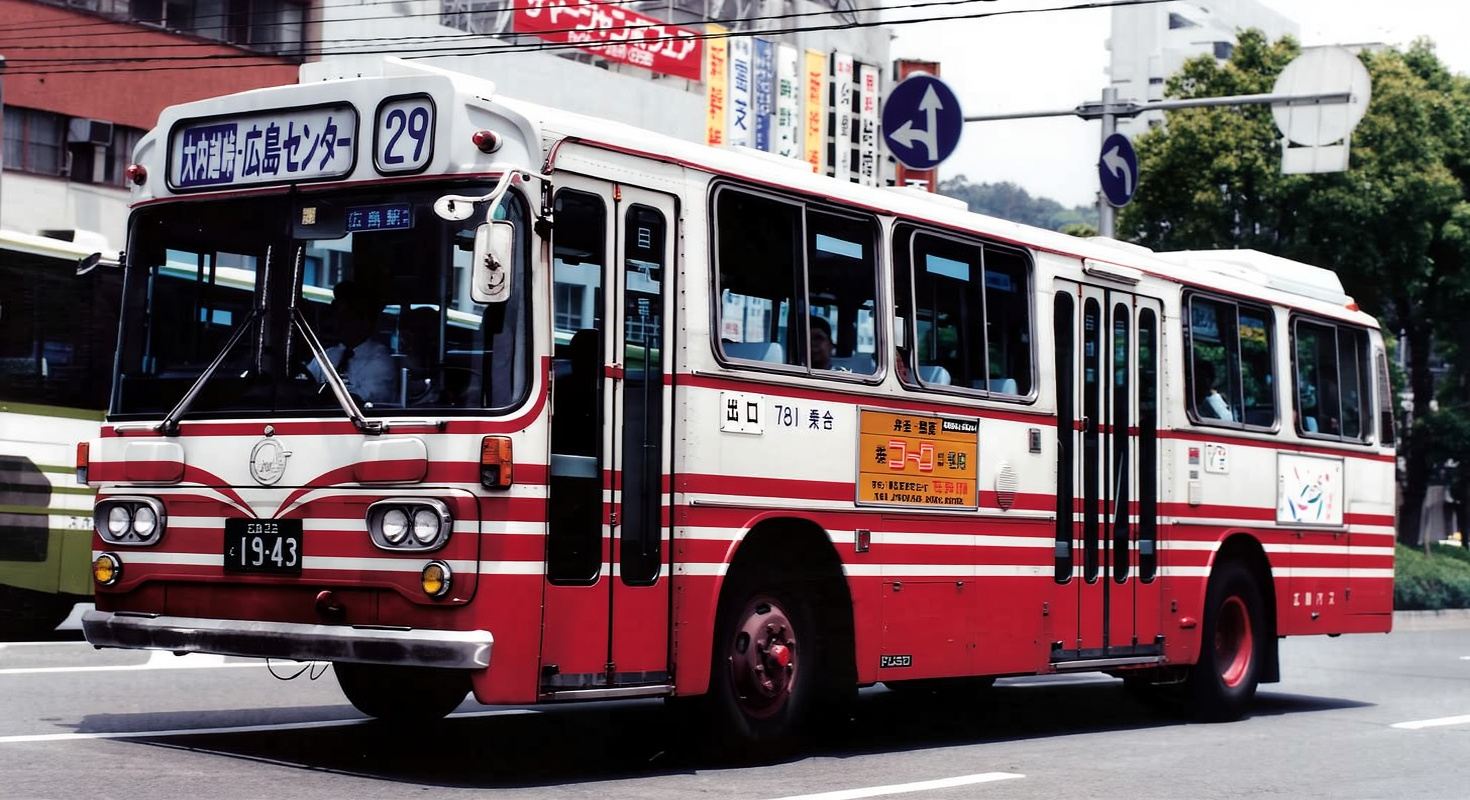Hiroshima Sightseeing Loop Bus 1-day Ticket