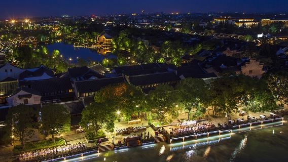 夜遊烏鎮西柵可選東柵+精選行程+蘇州/杭州/上海多地出發