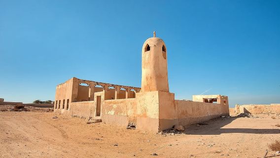 North of Qatar Tour to Olafur Eliasson Zubara Fort Jumail Village