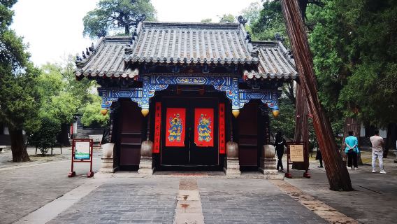 Excursion d'une journée à Qufu dans le Shandong : Résidence de Confucius, Temple de Confucius et Forêt de Confucius avec guide personnalisé en chinois et anglais