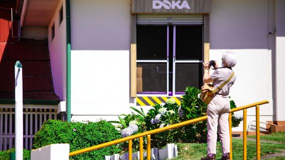 Alajuela: visita guidata alla piantagione di caffè con degustazione