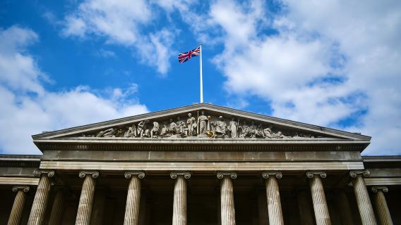 Londra: visita guidata di 2 ore al British Museum