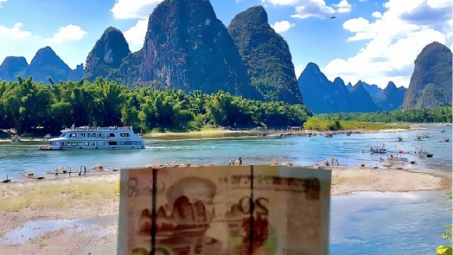 桂林灕江風景名勝區一日遊:大圩竹筏+興坪漁村遊船+少數民族侗寨+無購物