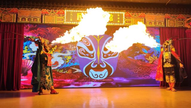 【民國茶樓】重慶魯祖廟民國茶館劇場·非遺文化演出【非遺絕技/川劇變臉/江湖雜耍/吐火/魔術等精彩項目】