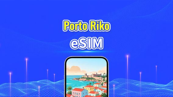 Porto Riko eSIM | 4G | Günlük Paket/Veri Paketi | 24 Saatlik Ücretlendirme | 5-30 Gün | QR Kodu