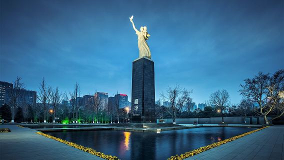 侵華日軍南京大屠殺遇難同胞紀念館+可選含門票不含票+人工講解