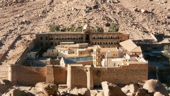 Qesm Saint KatrinTours