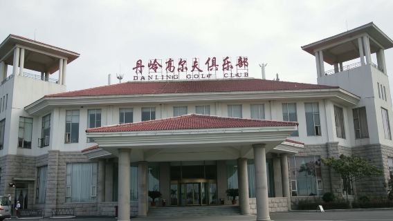 YantaiTours