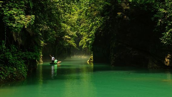 恩施地心谷設施一日遊【地心奇觀+大咖講解】