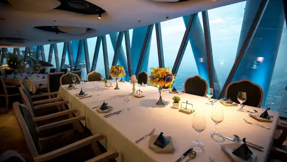 Restoran Berputar Menara Guangzhou|Restoran Perancis Lutetia|minum petang