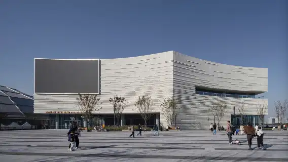 Xi'an Dream Center Silo + Xi'an Grand Theater + Youguan Art Center + Xi'an Gallery half-day tour