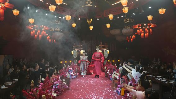 Shenzhen Nanyao Yijing · Spettacolo Culinario Imperiale (Spettacolo culinario imperdibile a Shenzhen + banchetto immersivo della dinastia Tang + degustazione di prelibatezze imperiali + doppia festa per vista e palato + viaggio nel passato per godere della corte imperiale)