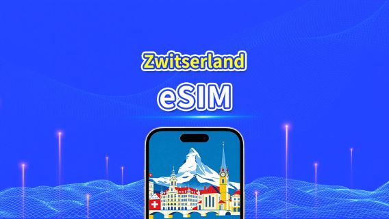 Zwitserland eSIM | 5G/4G | Dagelijks/totaal datapakket | 1-30 dagen | 24-uurs facturatie | QR-code