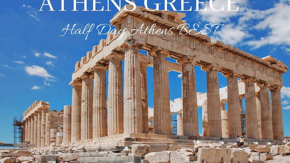 Athens Best All Inclusive Half Day Private Tour 2025