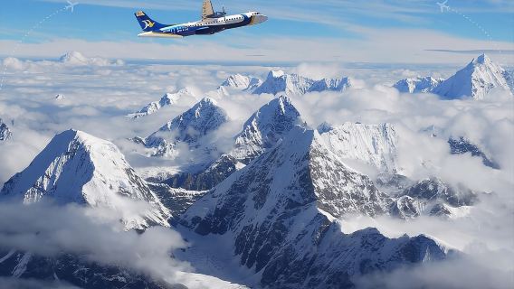 Обзорный полет над горой Эверест с трансфером из отеля и доставкой
