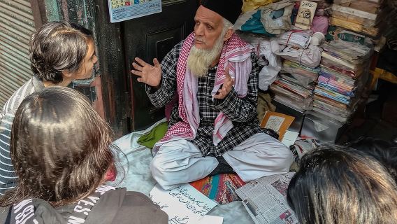 Agra, la città attraverso la poesia