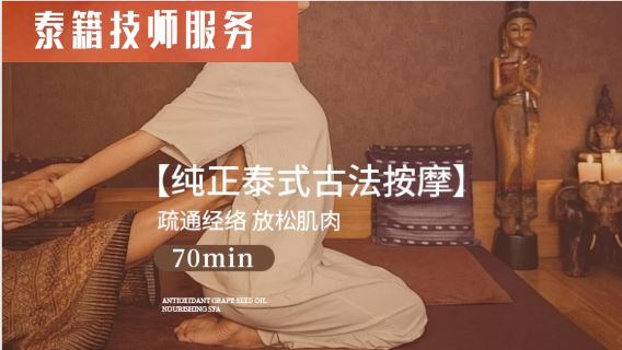 GuangzhouExperiences