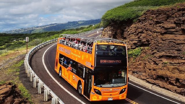 Waikiki Trolley Hop-On Hop-Off Tour durch Honolulu