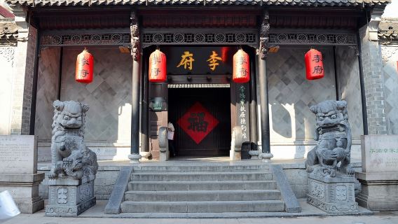 李鴻章故居+三河古鎮+包公祠+巢湖一日遊