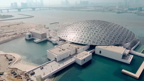 Abu Dhabi city tour with Grand Mosque, Qasr Al Watan and Louvre museum Visit Day Tours