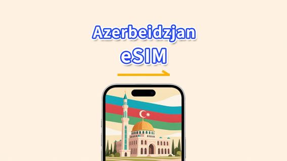 Azerbeidzjan eSIM | 5G/4G | Dagpas/Totaalpakket data | 1–30 dagen | 24-uurs facturering | QR-code