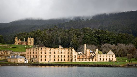 亞瑟港歷史遺址穿梭巴士【可選機場接駁/可選來回或單程/可選含亞瑟港門票】