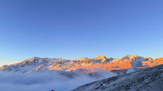 Chengdu Wild Horse Lake · Overnight Camping[2-Day Immersive Experience + Primeval Forest Tour + Glacier Viewing + Free Hiking + Round-Trip from Chengdu]