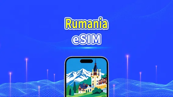 Romania 5G eSIM  | 3 jaringan | Mendukung AI & TikTok Sepenuhnya | Paket Data Harian/Total | 1–30 Hari | Penagihan 24 Jam | Kode QR