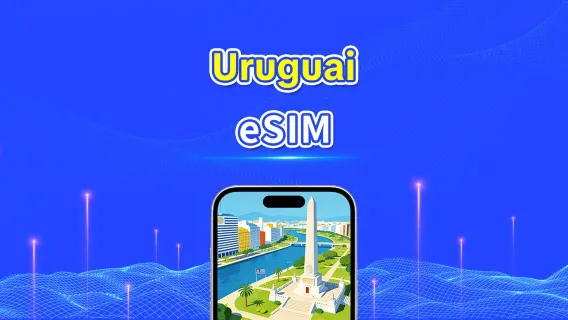 Uruguai 5G eSIM  | Compatível com IA e TikTok | Pacote de dados diário/total | 1–30 dias | Cobrança de 24 horas | Código QR