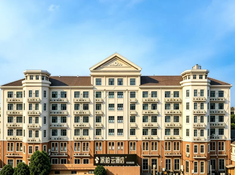 Homeinn Pebble Hotel (Shanghai Minhang East China Normal University Wujing)