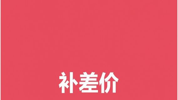 攀牙市特色體驗