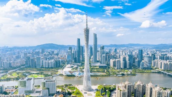 廣州中山紀念堂+黃埔軍校舊址紀念館+珠江夜遊+陳家祠一日遊@私家團