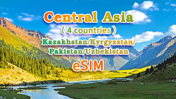 Kazakistan/Kirghizistan/Pakistan/Uzbekistan | eSIM 5G/4G | Pass giornaliero / Pacchetto totale | Fatturazione ogni 24 ore | 1–30 giorni | Codice QR