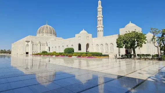 Oman Muscat Tour (Private Service/Bookable for One)