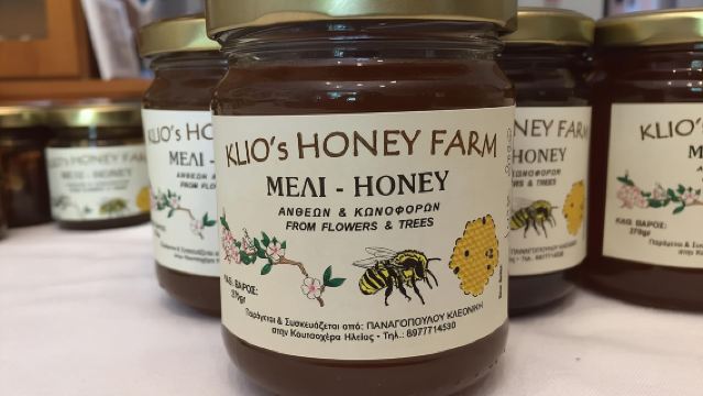 Lawatan 7 jam Katakolon: Olympia-Ladang Madu-Kilang Wain-Pantai